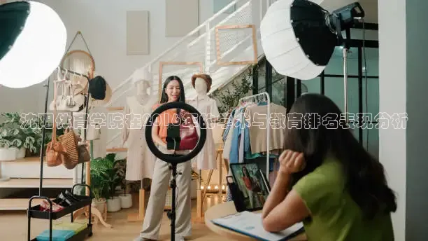 山猫足球直播高清直播